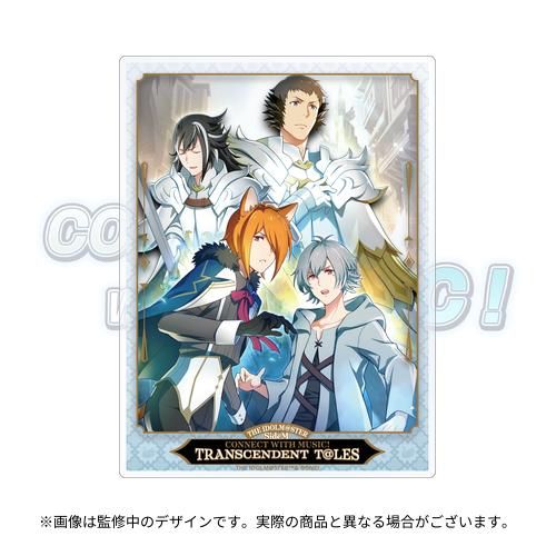 SideM】CONNECT WITH MUSIC！ TRANSCENDENT T@LES 公式グッズ 第2弾が