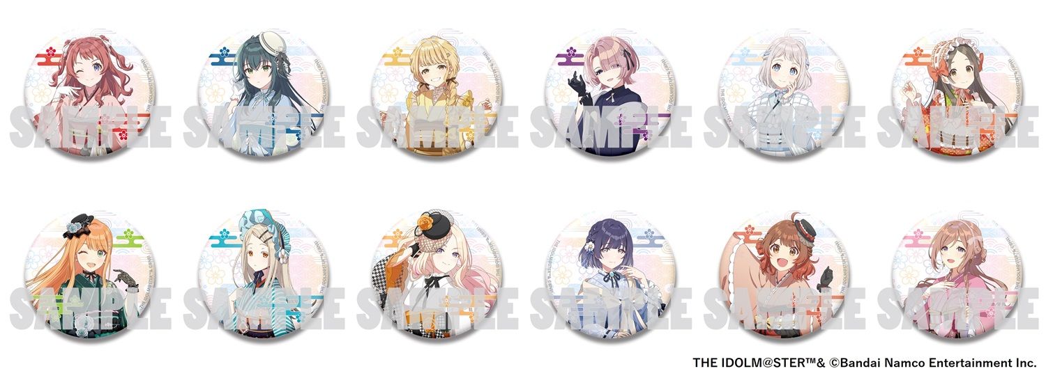 学マス】【2月15日（日）23:59まで】「学園アイドルマスター 晴れ着ver