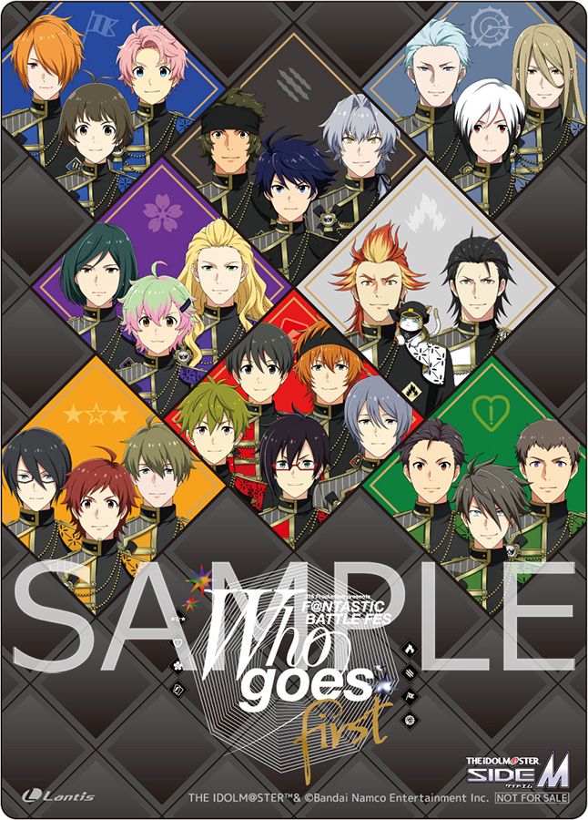 SideM】THE IDOLM@STER SideM F＠NTASTIC BATTLE FES ～Who goes first
