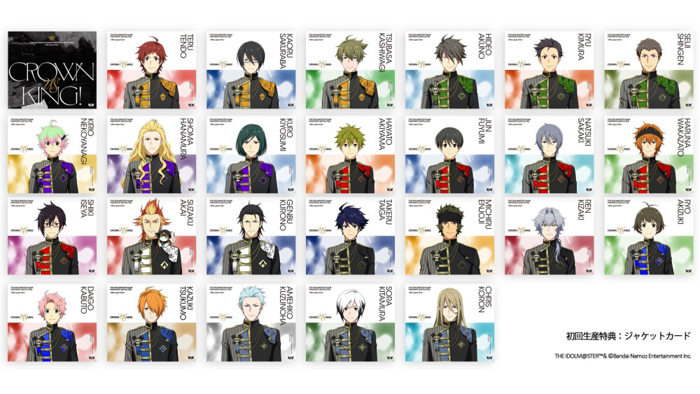 SideM】THE IDOLM@STER SideM F＠NTASTIC BATTLE FES ～Who goes first