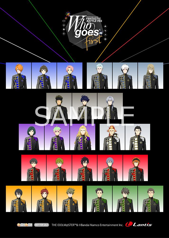 SideM】THE IDOLM@STER SideM F＠NTASTIC BATTLE FES ～Who goes first