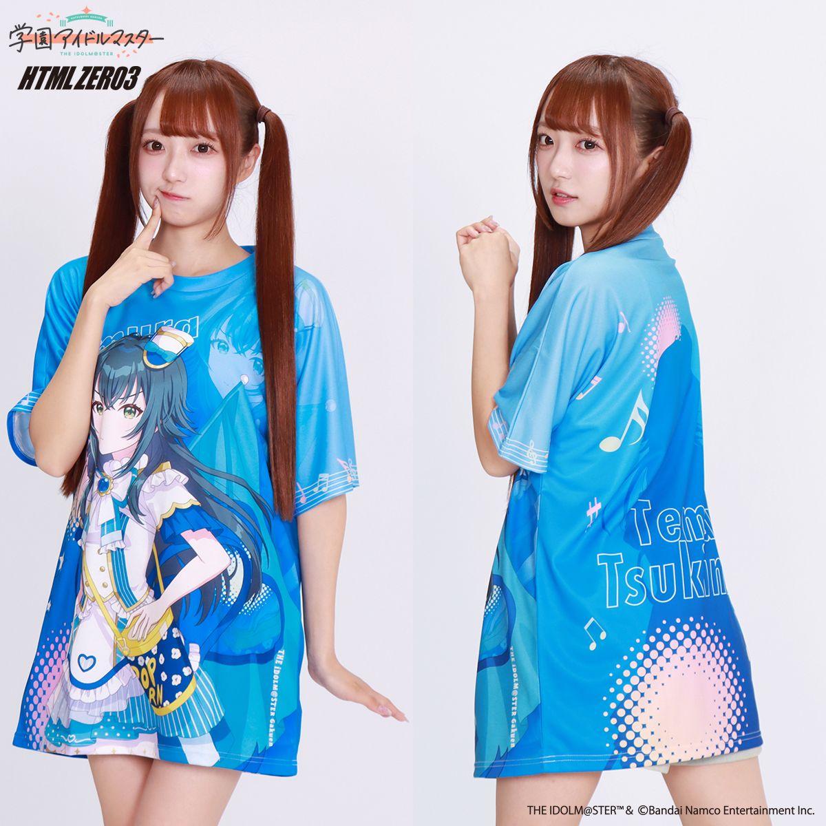 ✩再販✩J191＃洋服千金(水晶)Shine切り売り海外人物マステ女の子 学マス】予約締切は1月19日（月）23時まで！