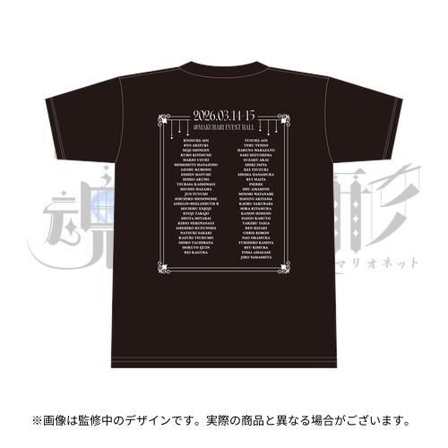 SideMPRS魂環の人形】イベント公式グッズ直前販売が本日よりスタート