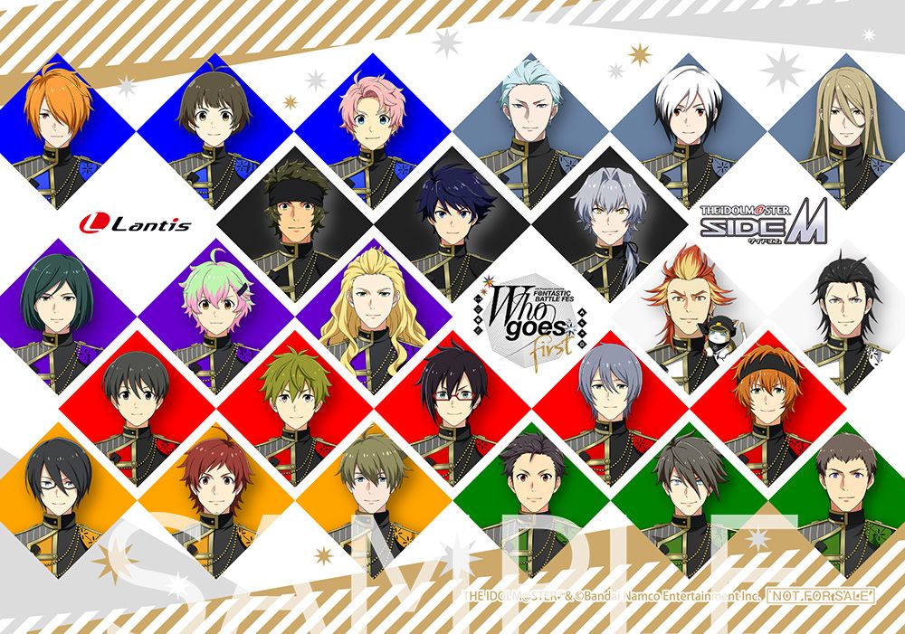 SideM】THE IDOLM@STER SideM F＠NTASTIC BATTLE FES ～Who goes first