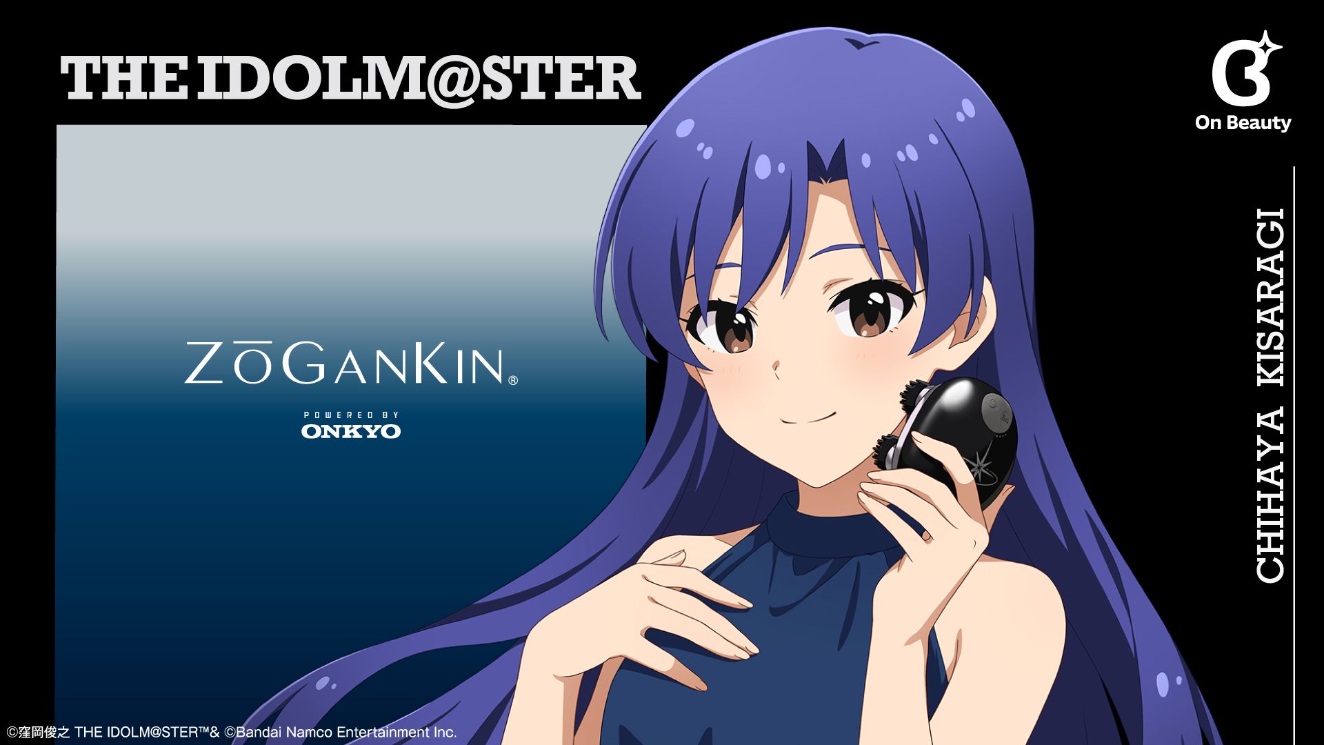 765】【明日1/23(金)~受注開始！】「如月千早」新規録り下ろしボイス