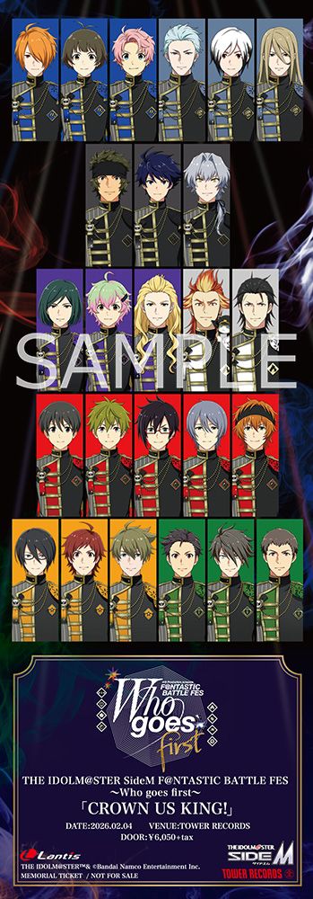 SideM】THE IDOLM@STER SideM F＠NTASTIC BATTLE FES ～Who goes first