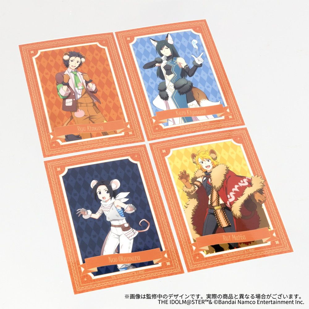 明日まで！】【SideM】CONNECT WITH MUSIC！ TRANSCENDENT T@LES 公式