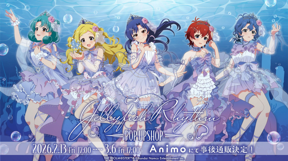ミリオン】【本日13日(金) 17:00より！】「Jellyfish Rhythm POP UP