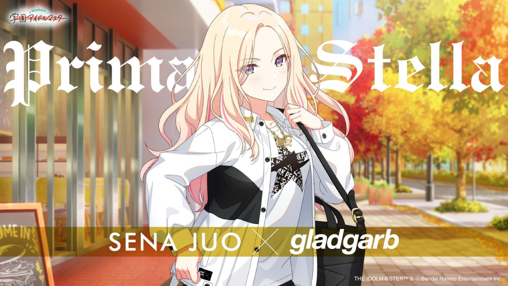 学マス】2/6(金)学マス生配信「初星学園HR #STEP3 十王 星南」お知らせ