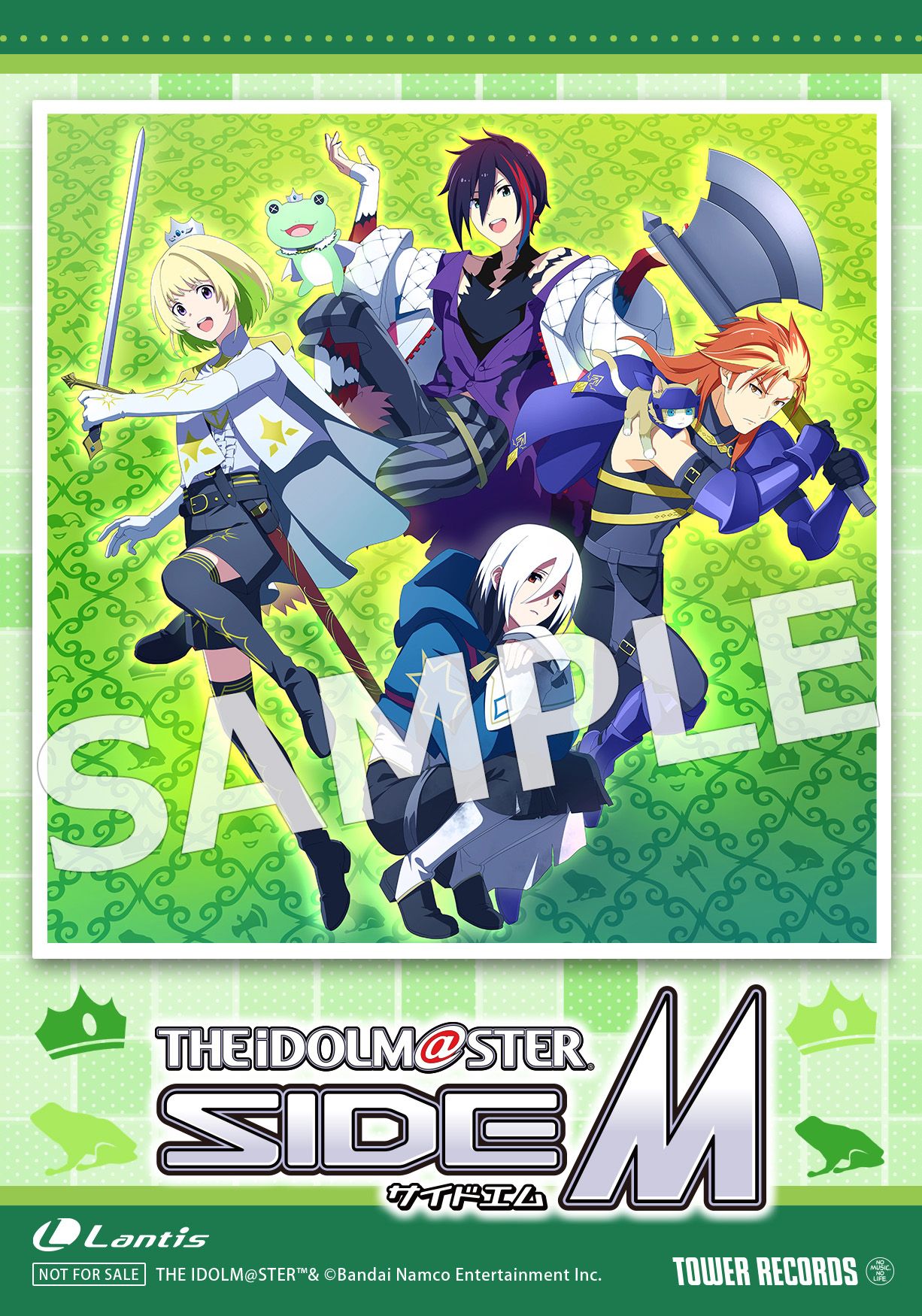 SideM】「THE IDOLM@STER SideM TRANSCENDENT T@LES 07」CD情報