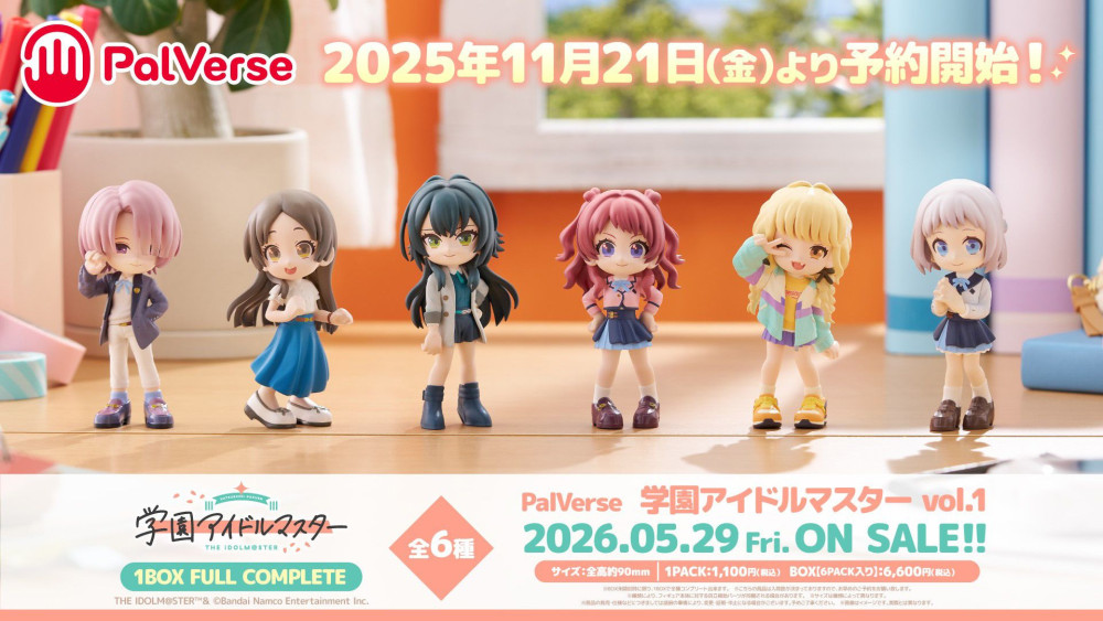学マス】「学園アイドルマスター 初星音楽祭」にブシロード