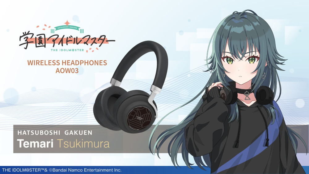 Onkyo 「学園アイドルマスター（月村 手毬）」コラボ　ヘッドホン　イヤホン 学マス】「月村手毬」新規録り下ろしボイス搭載ヘッドホンの再受注と
