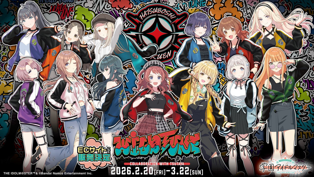 学マス】学園アイドルマスター POP UP SHOP 「Wild TUNE」EC事後物販が