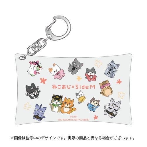 SideM】2月22日は猫の日！アイドルたちがねこに転生🐈！？「ねこに転生