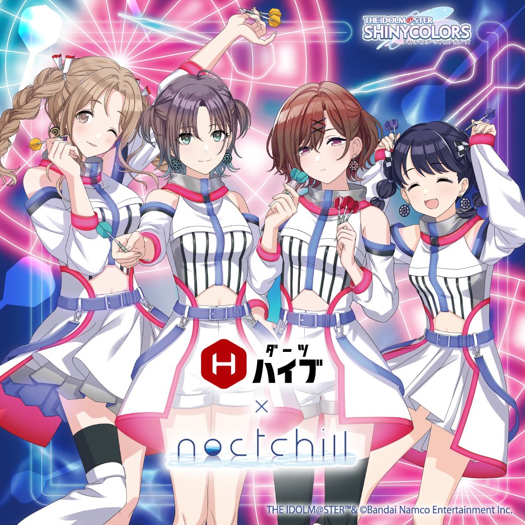 シャニマス】『アイドルマスター シャイニーカラーズ』とダーツグッズ