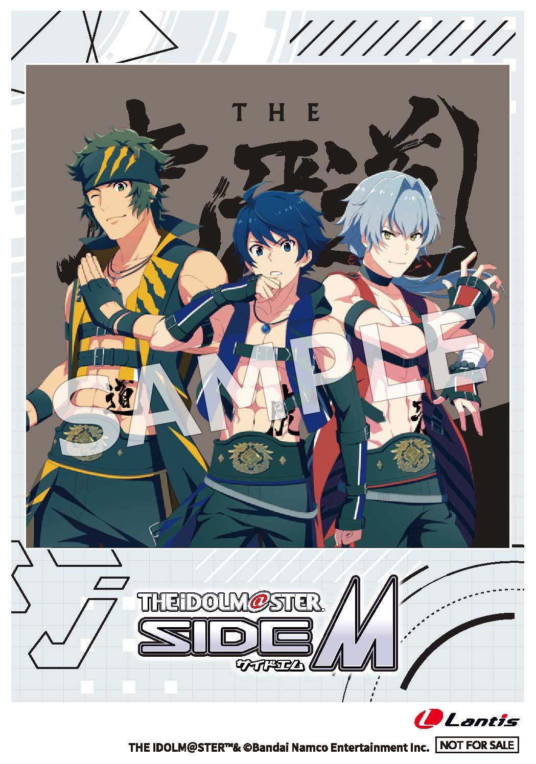side CD まとめ SideM】「THE IDOLM@STER SideM ～P@SSION CHALLENGE We are 315