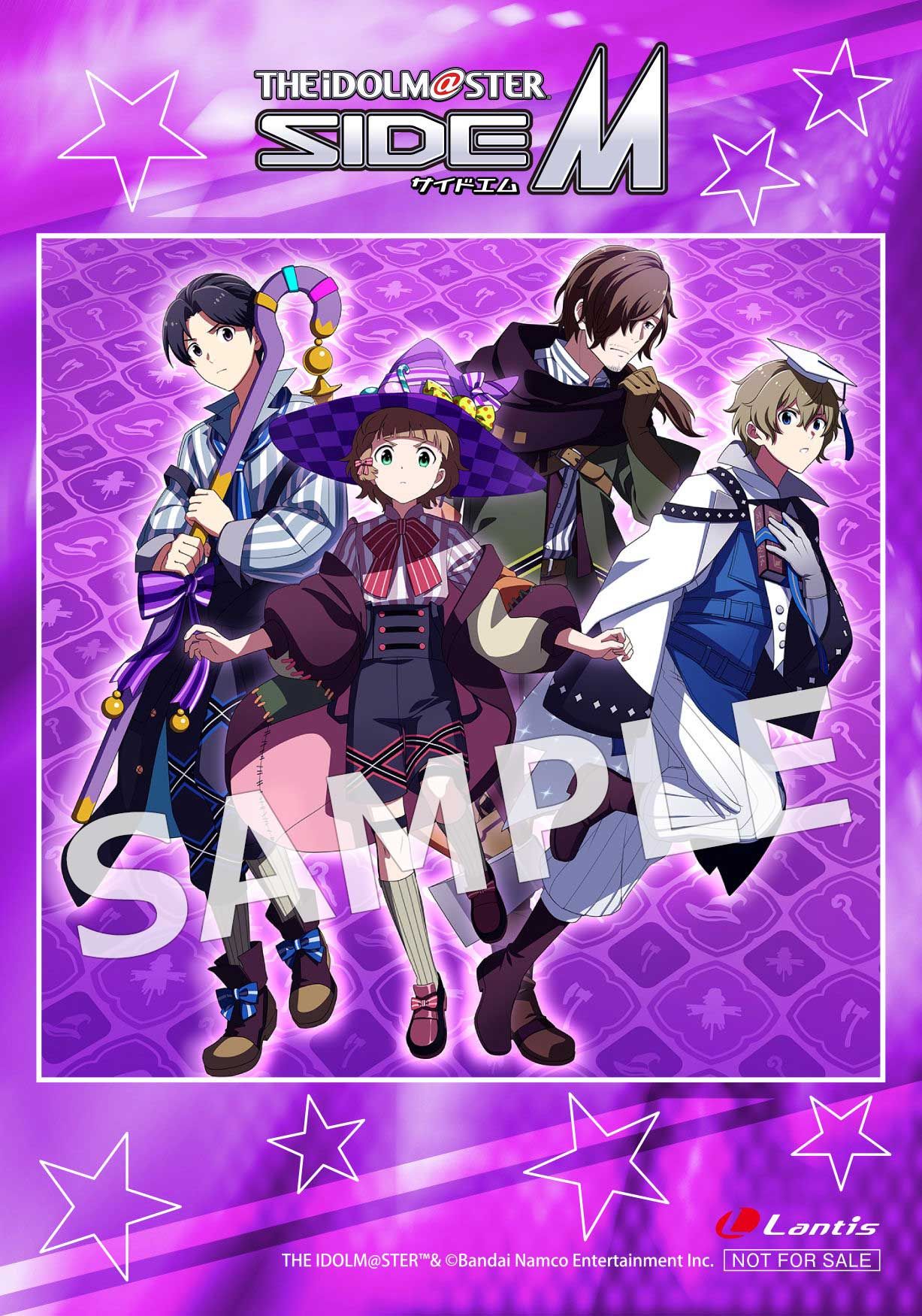 SideM】「THE IDOLM@STER SideM TRANSCENDENT T@LES 09」CD情報