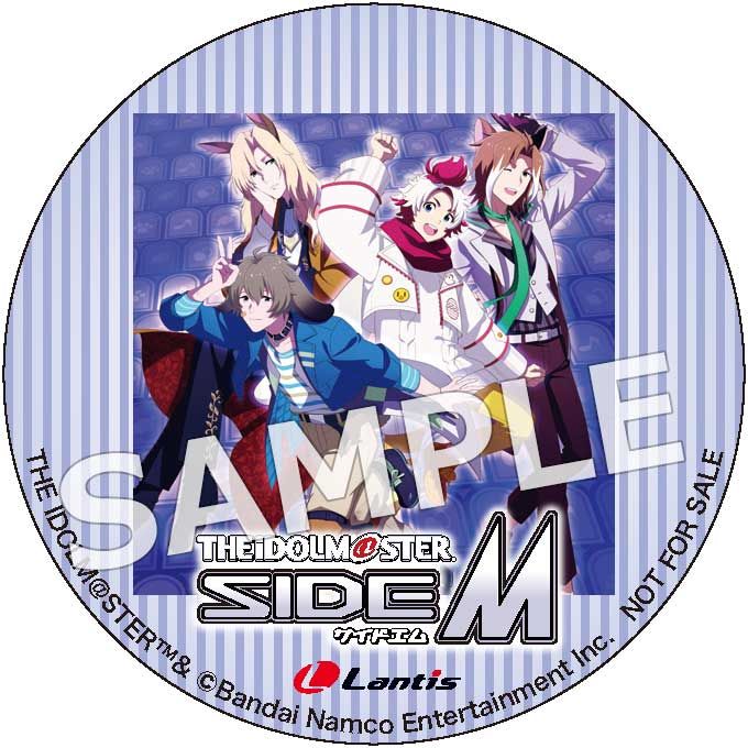 SideM】「THE IDOLM@STER SideM TRANSCENDENT T@LES 08」CD情報