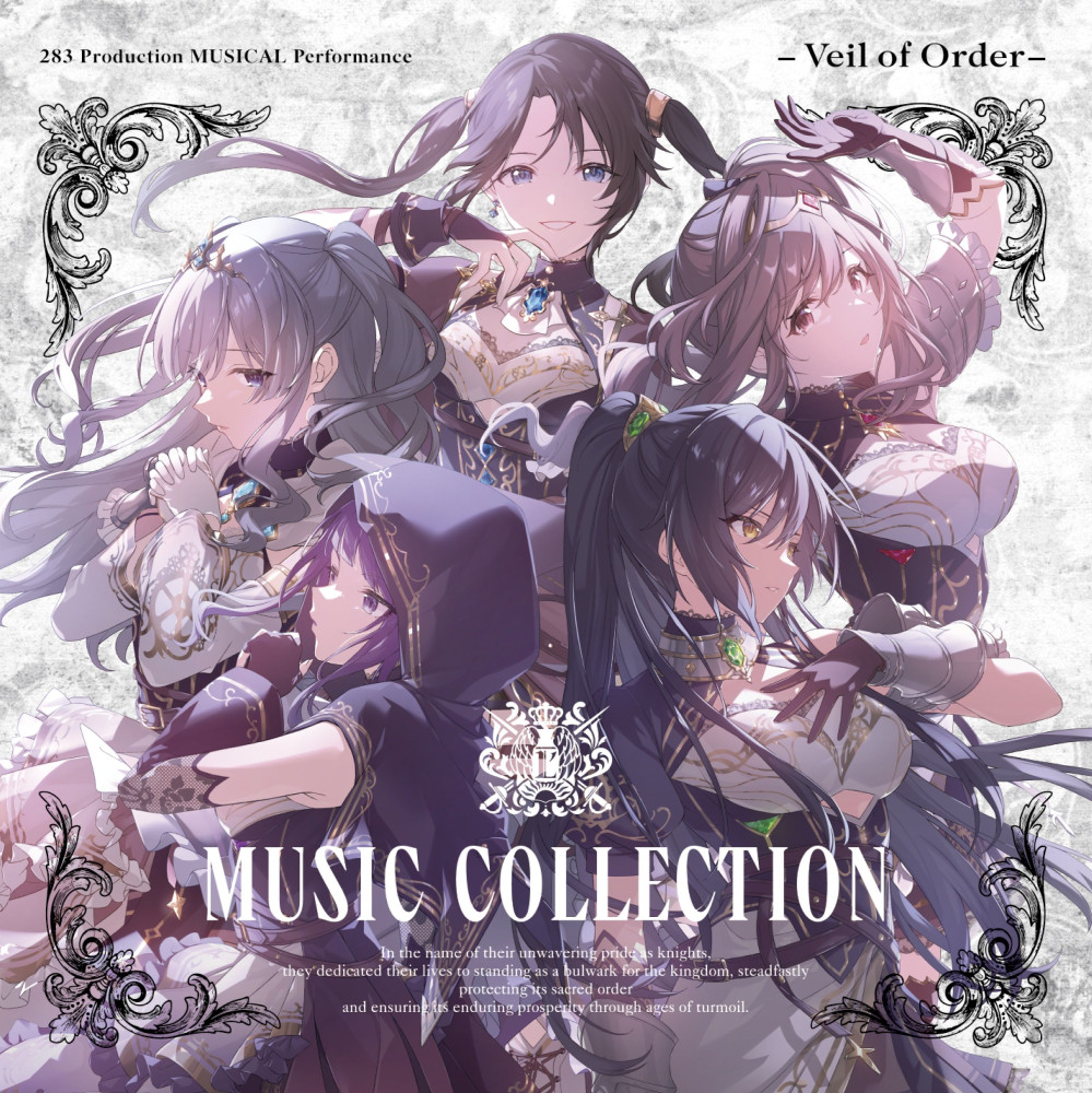 283_騎士団】「283 Production MUSICAL Performance 騎士団のヴェール