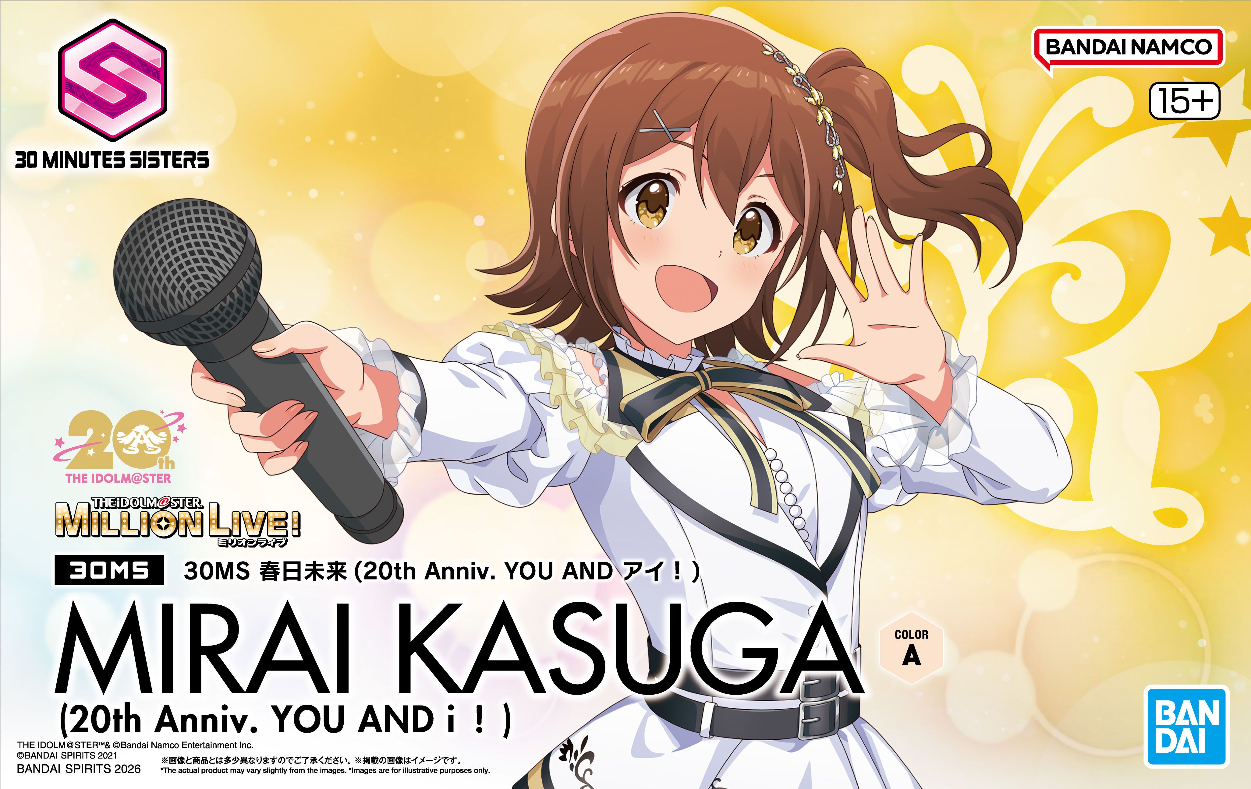 get?path=/idolmaster/jp/