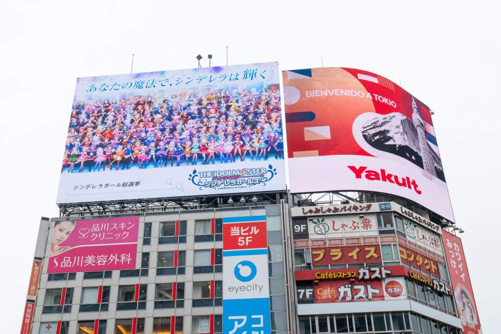 シンデレラ】「15th Anniversary シンデレラガール総選挙2026」屋外