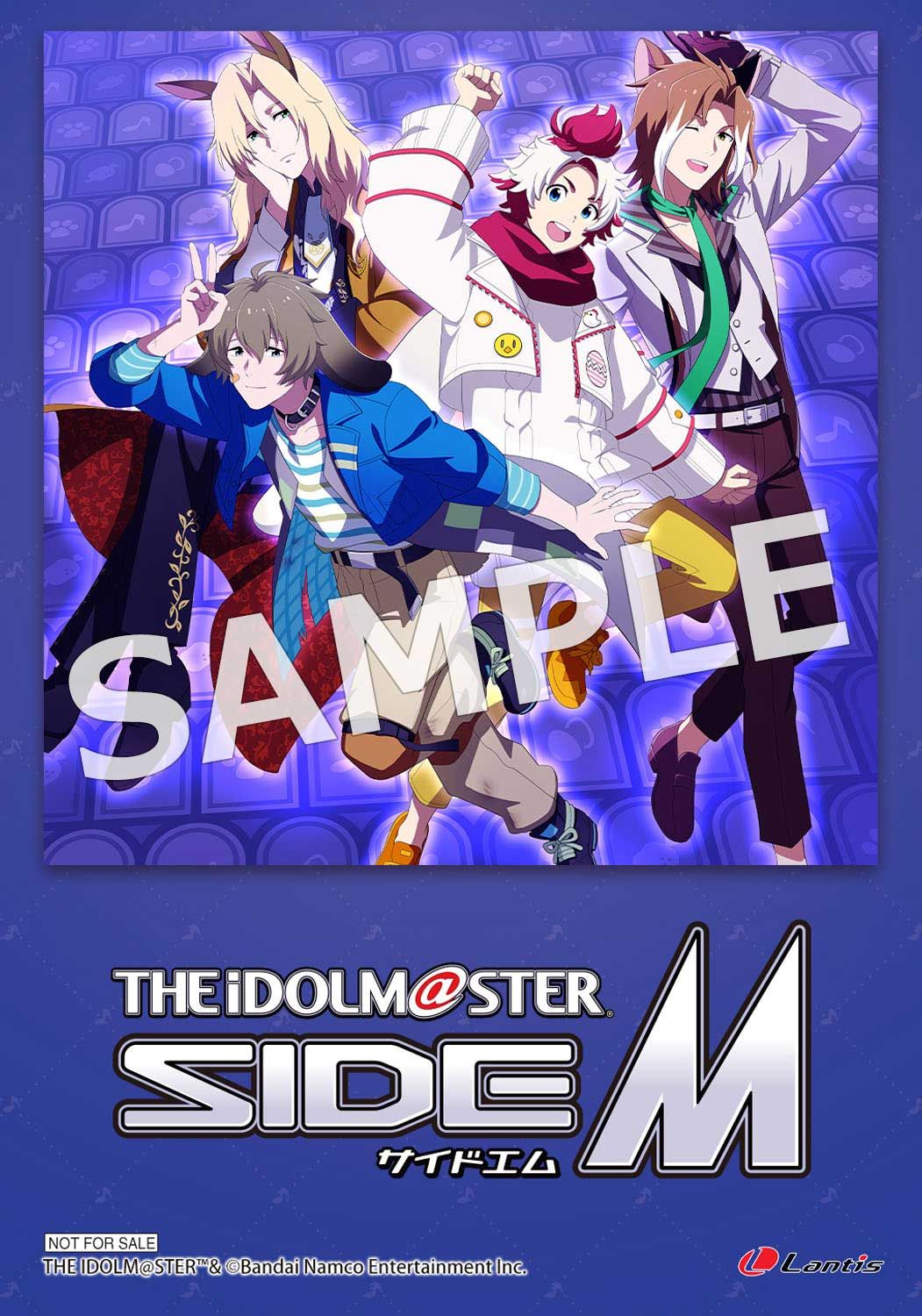 SideM】「THE IDOLM@STER SideM TRANSCENDENT T@LES 08」CD情報
