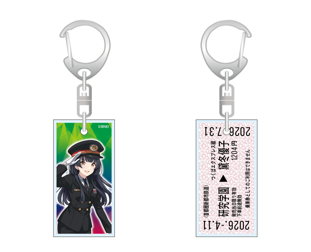【シャニマス】黛冬優子 グッズセット アイドルマスター シャイニーカラーズ ちびぐるみセット 黛 冬優子