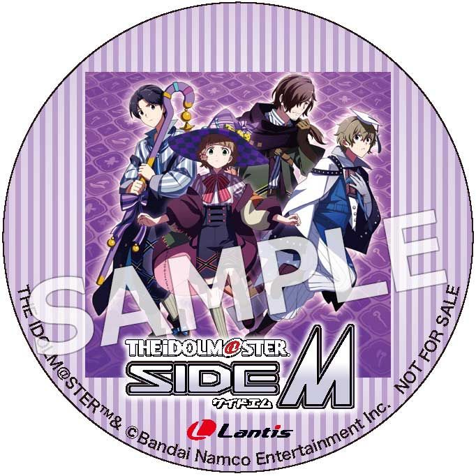 SideM】「THE IDOLM@STER SideM TRANSCENDENT T@LES 09」CD情報