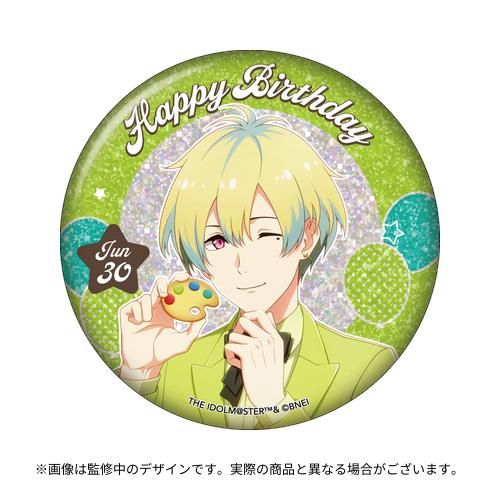 明日まで！】【SideM】バースデー記念グッズ「Supreme 49 Cakes!!!」6