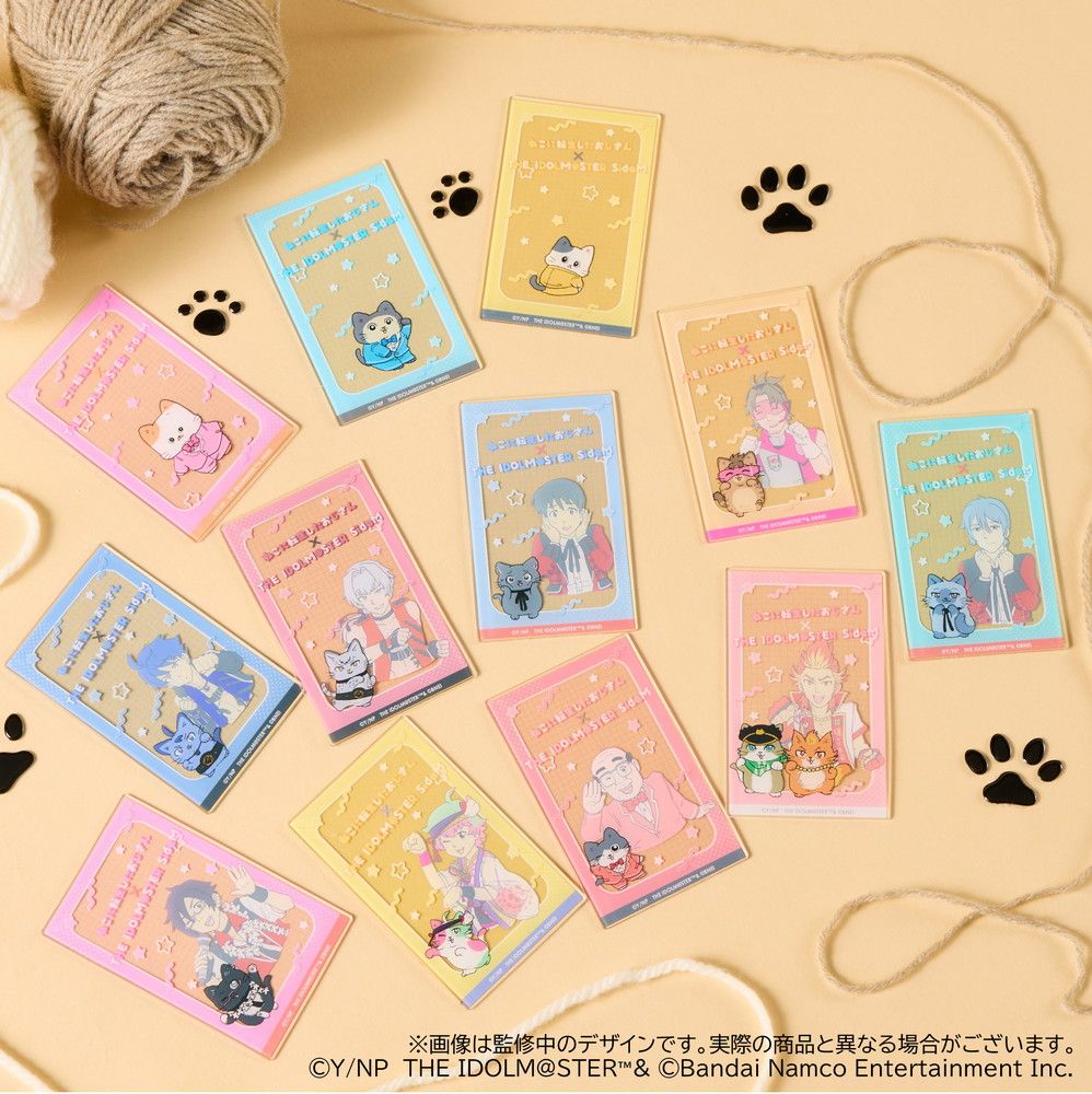 明日まで！】【SideM】「ねこに転生したおじさん」×「アイドルマスター