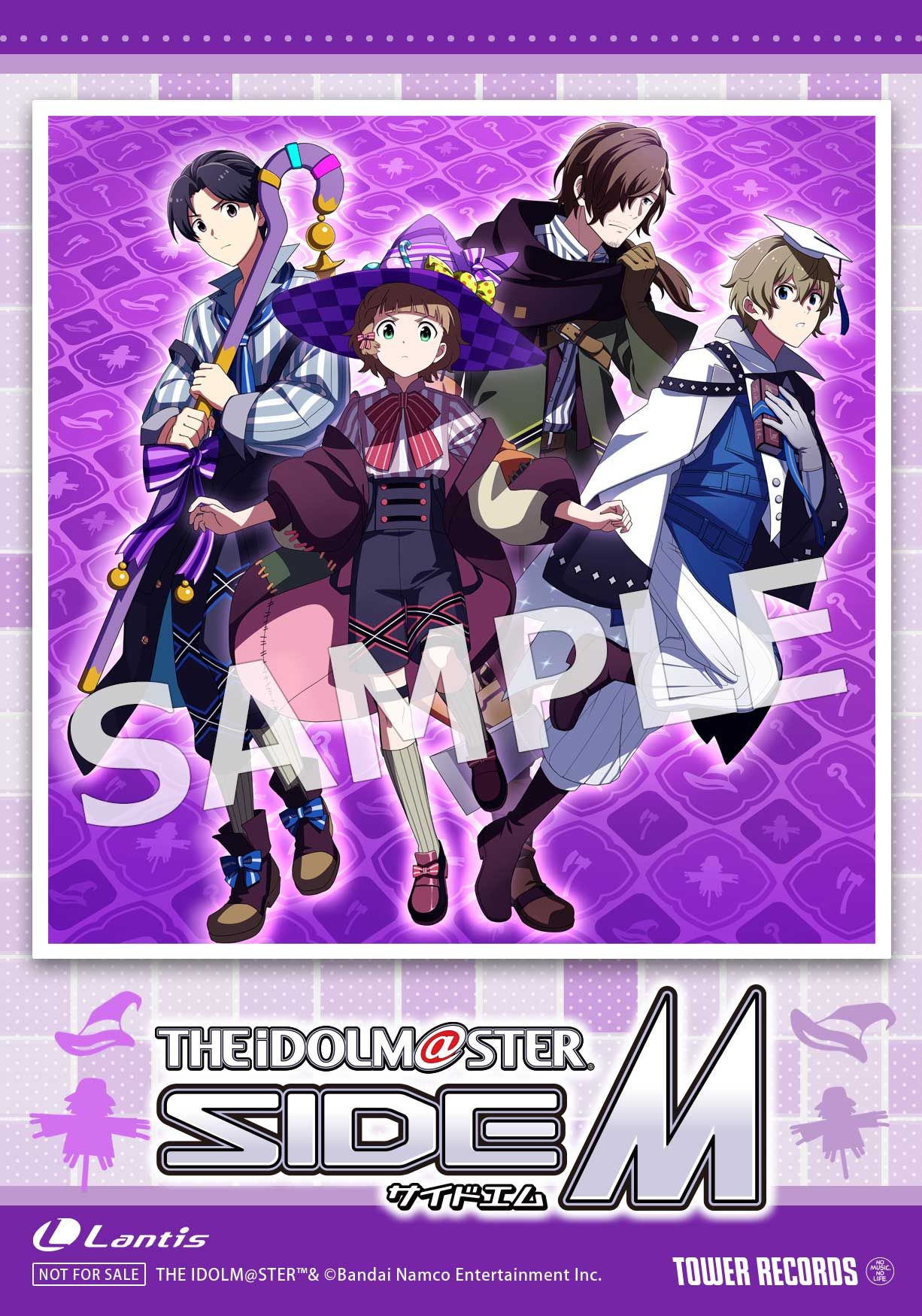 SideM】「THE IDOLM@STER SideM TRANSCENDENT T@LES 09」CD情報