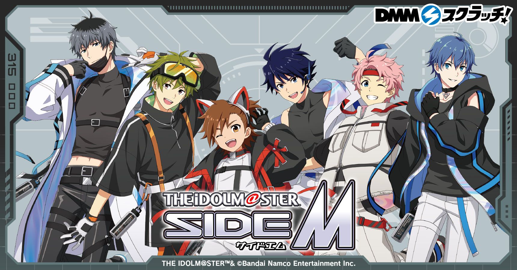 SideM】DMMスクラッチで『アイドルマスター SideM スクラッチ第五弾