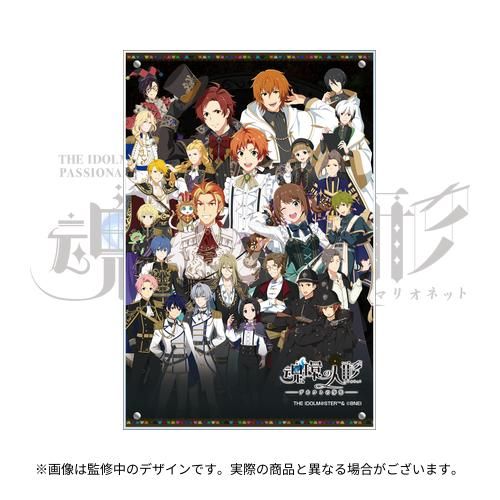 get?path=/idolmaster/jp/