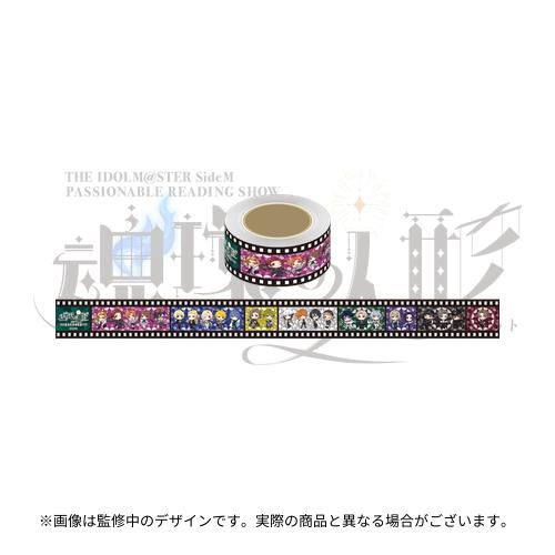 明日まで！】【SideMPRS魂環の人形】開催記念グッズの受注は明日4月5日