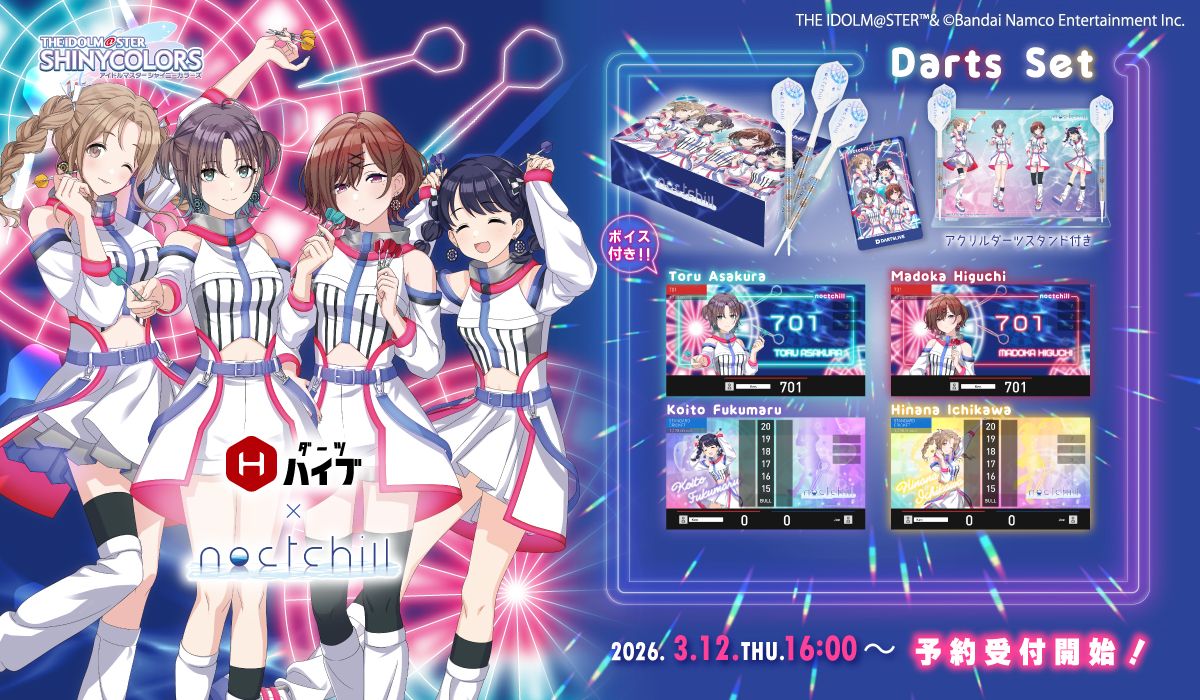 get?path=/idolmaster/jp/