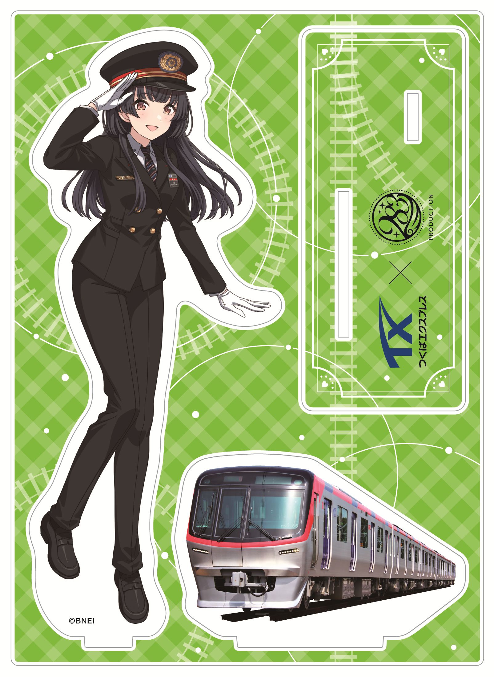 シャニマス】「つくばエクスプレス×黛 冬優子」コラボグッズ発売決定