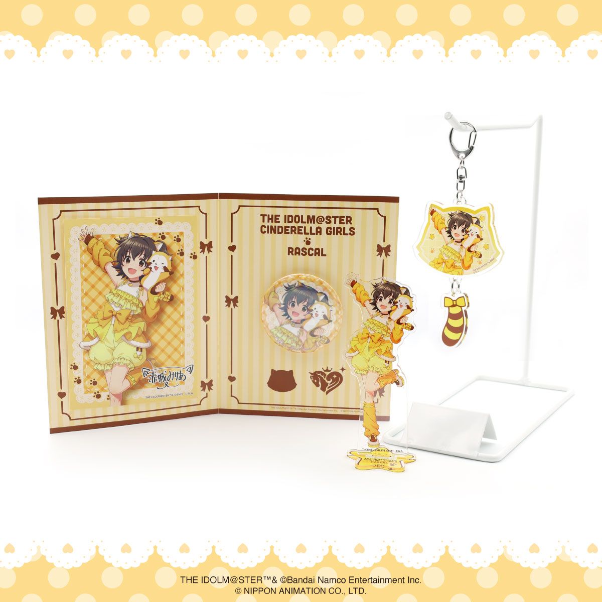 シンデレラ】「ラスカル」とのコラボ商品がAnimeJapan2026で販売決定