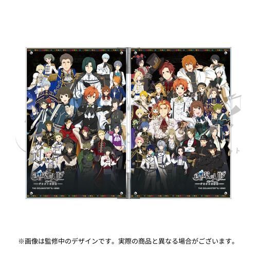 SideMPRS魂環の人形】開催記念グッズの受注がスタート！ | 【公式