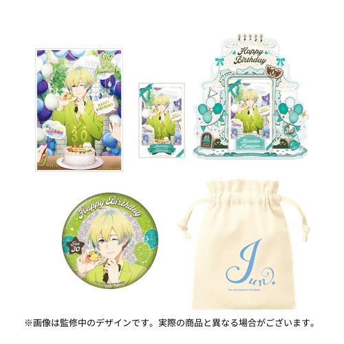 SideM】バースデー記念グッズ「Supreme 49 Cakes!!!」 6月にお誕生日を