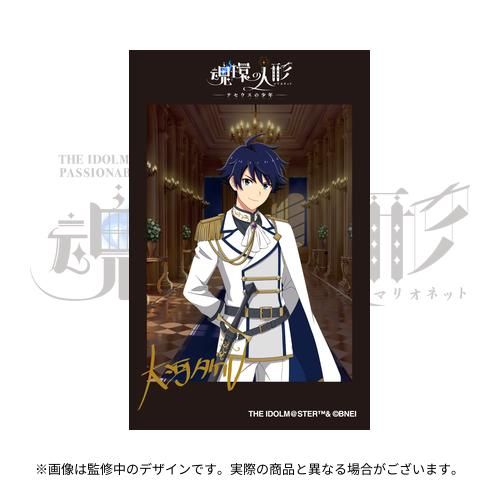 SideMPRS魂環の人形】開催記念グッズの受注がスタート！ | 【公式