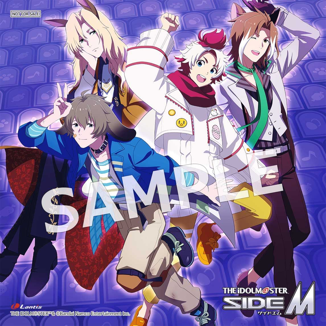 SideM】「THE IDOLM@STER SideM TRANSCENDENT T@LES 08」CD情報