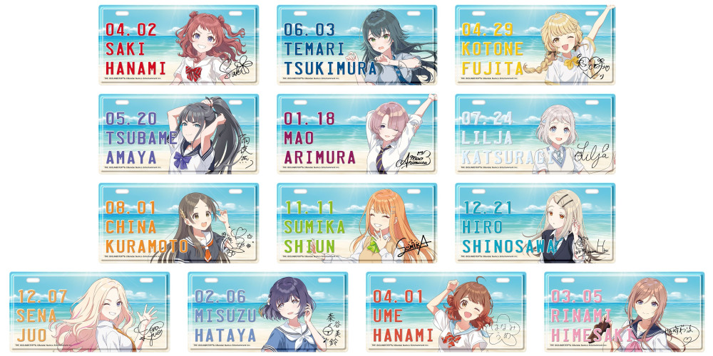 学マス】5月15日(金)より、「学園アイドルマスター×アトレ秋葉原」開催