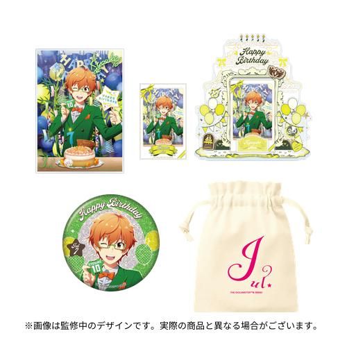 SideM】バースデー記念グッズ「Supreme 49 Cakes!!!」 7月にお誕生日を