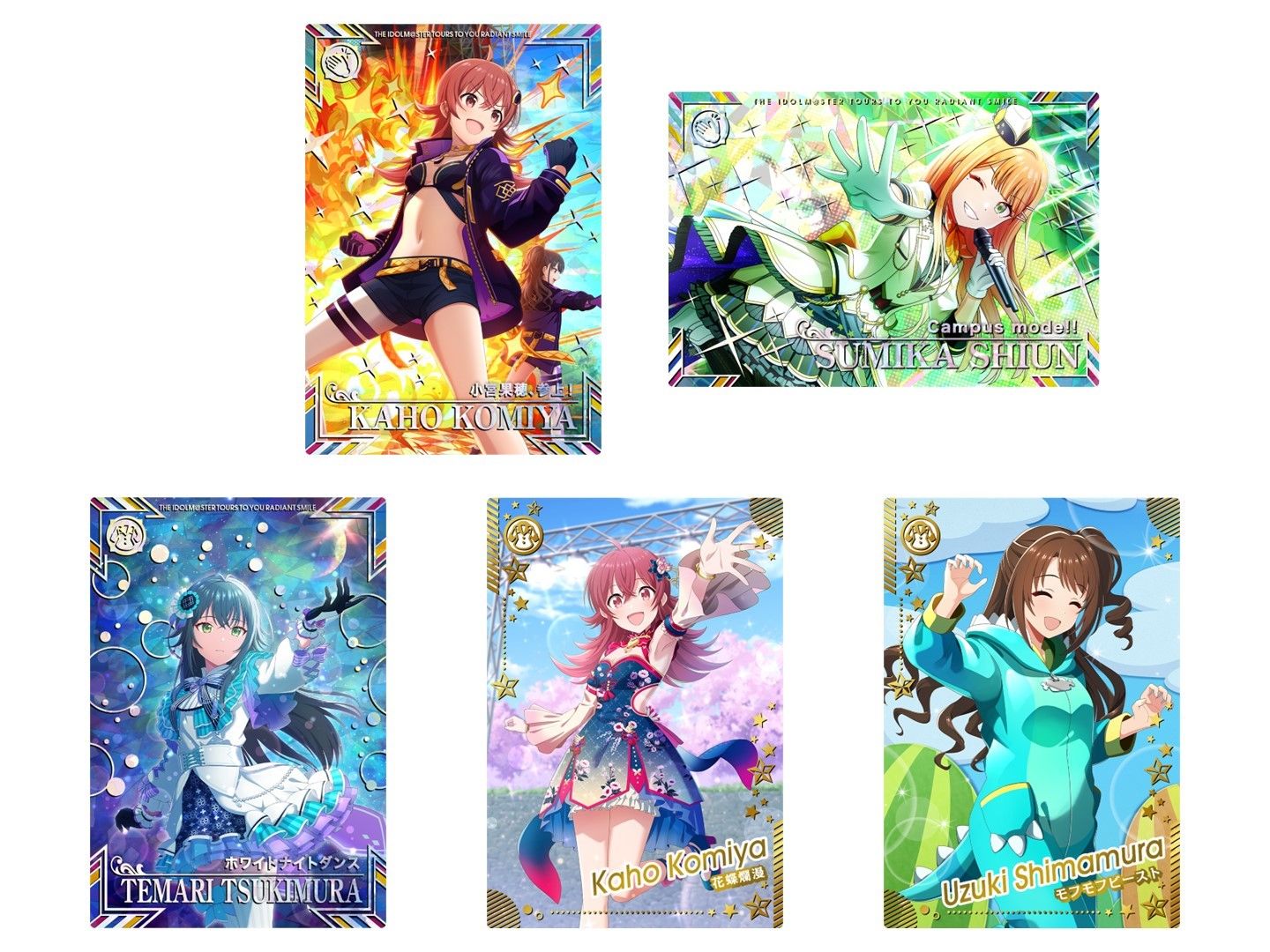 アイドルマスターシリーズ】アーケードゲーム『アイドルマスター TOURS
