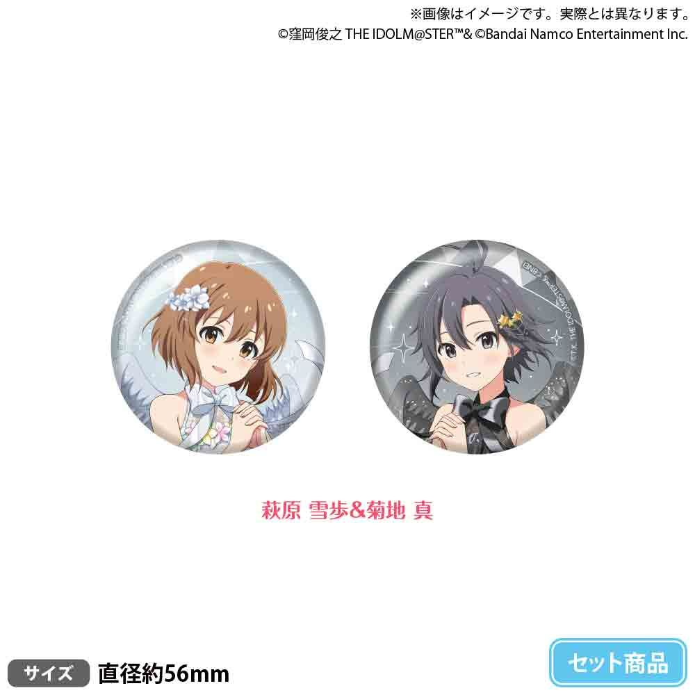 765】「カードゲーム祭2026」オリジナルイラストグッズの発売が決定