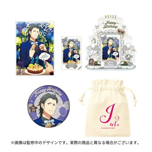SideM】バースデー記念グッズ「Supreme 49 Cakes!!!」 7月にお誕生日を