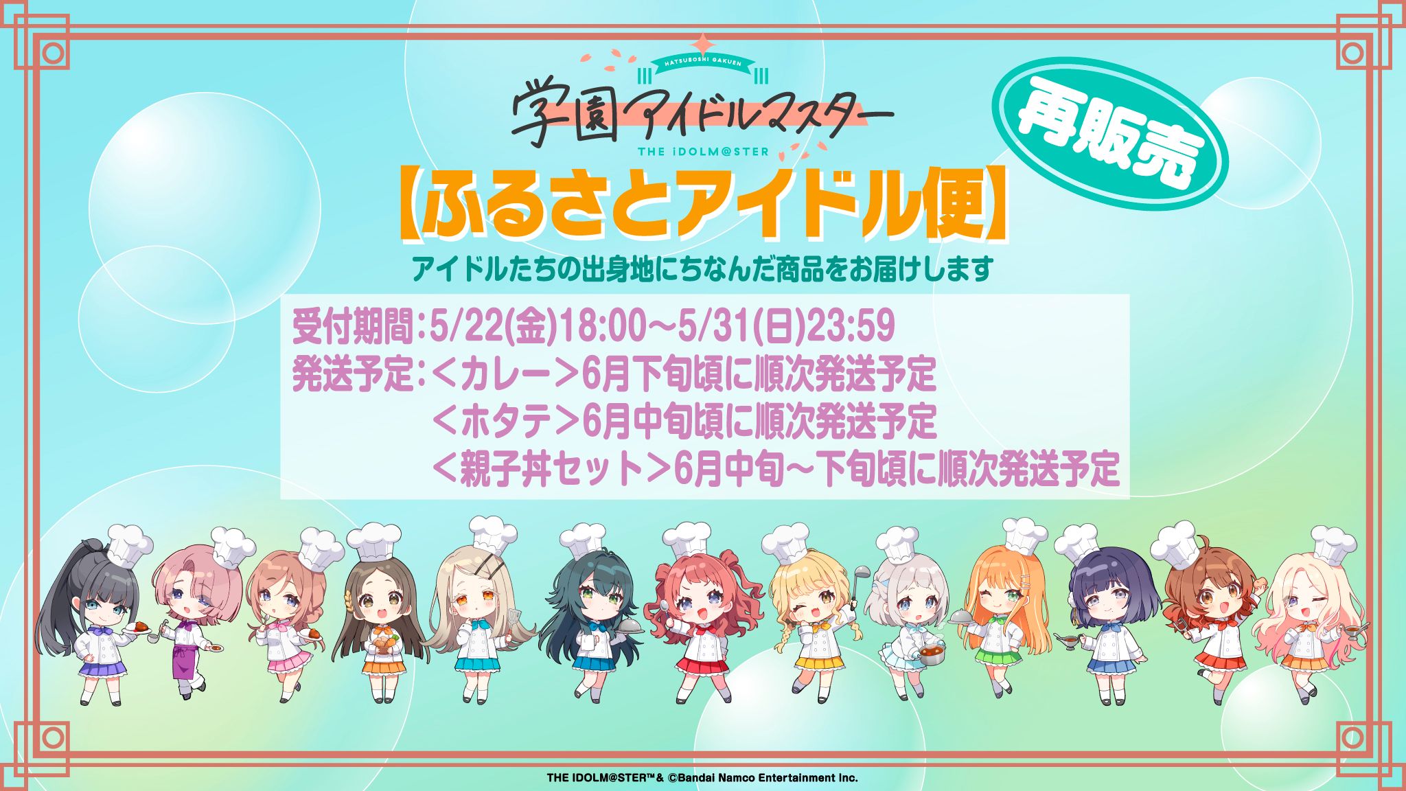 ヴァイスシュヴァルツ」「ヴァイスシュヴァルツブラウ」より