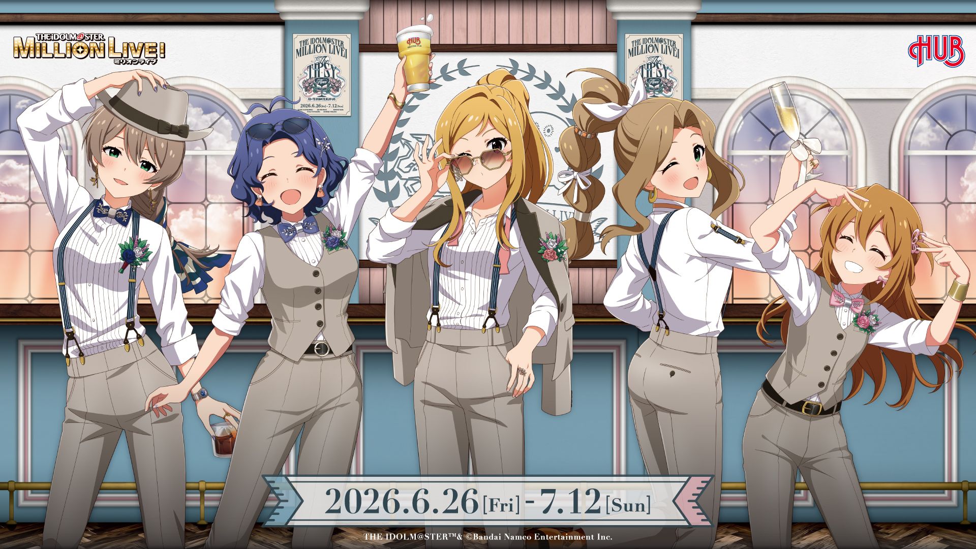 ミリオン】「-The TIPSY Hour- THE IDOLM@STER MILLION LIVE
