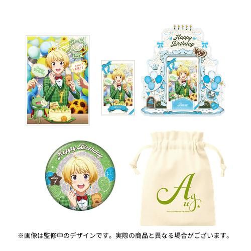 SideM】バースデー記念グッズ「Supreme 49 Cakes!!!」 8月にお誕生日を