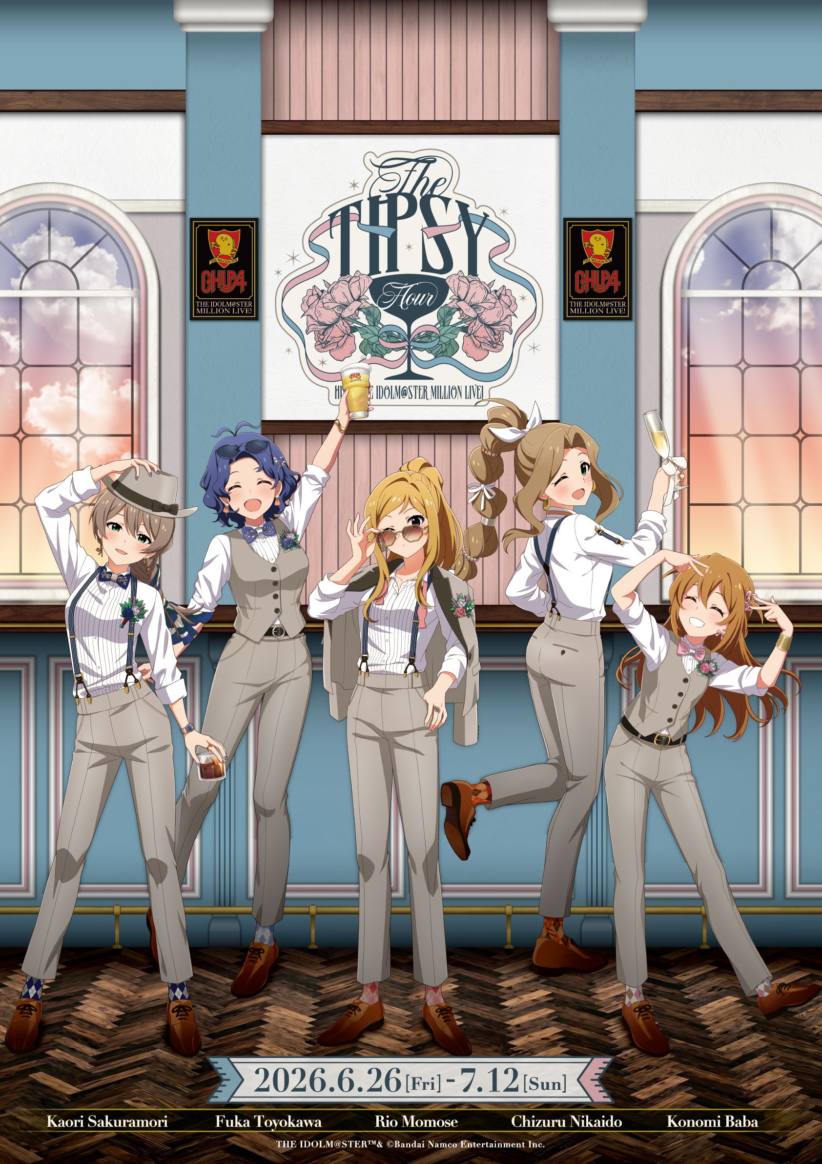 ミリオン】「-The TIPSY Hour- THE IDOLM@STER MILLION LIVE